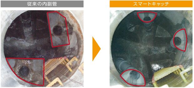 ダウンロード (9)